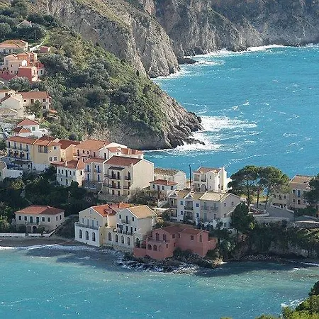 Cosis Appartement Asos