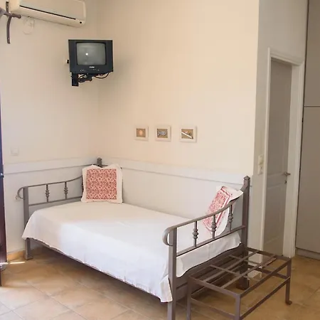 Cosis Apartment